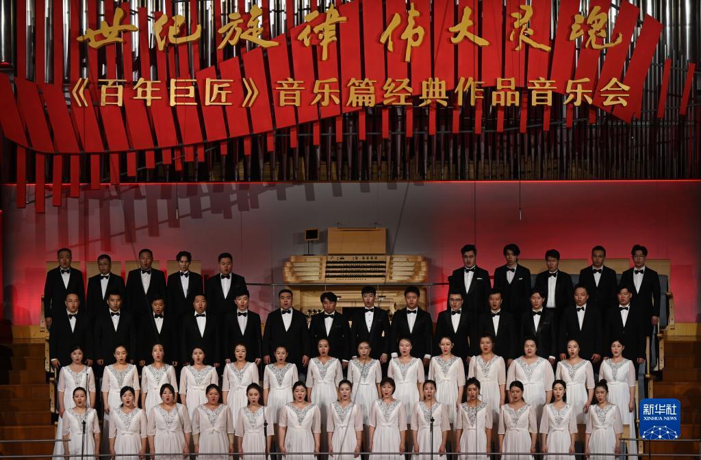 大阳城集团娱乐游戏